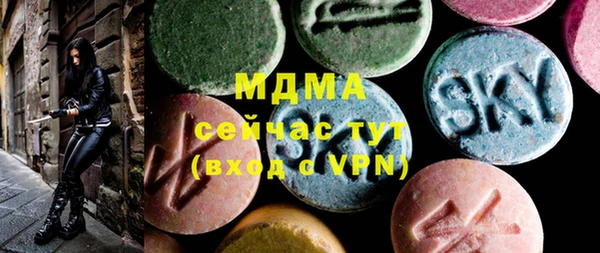 марки lsd Алексеевка